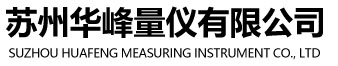 萬商超信